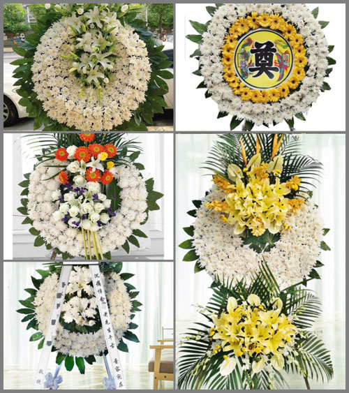 山东聊城茌平县洪官屯镇花圈速递